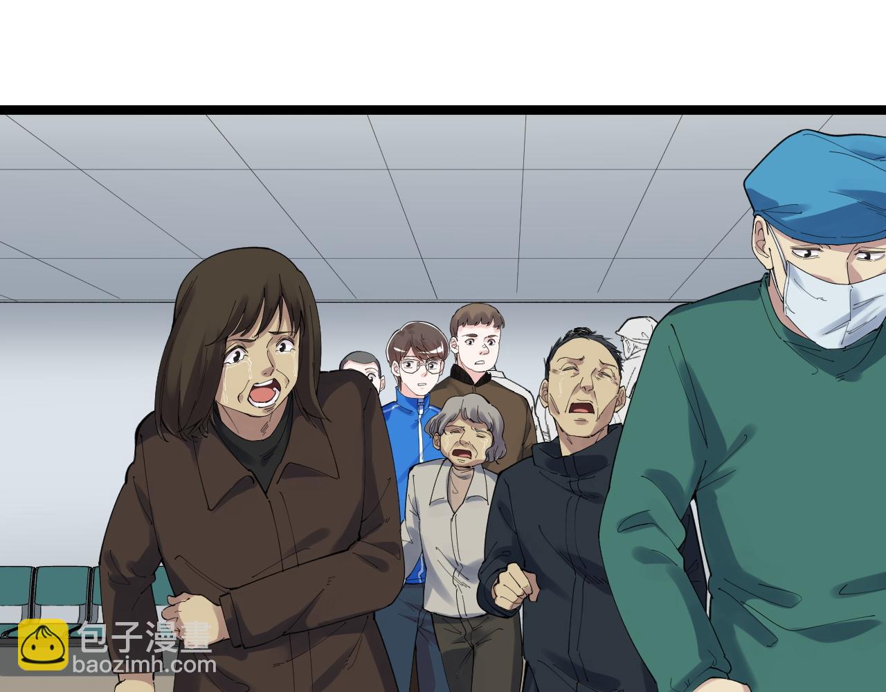 第184话 太晚了(1/2)-第188话