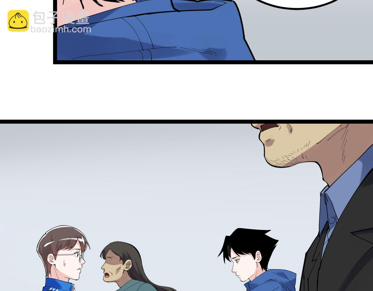 第184话 太晚了(1/2)-第188话