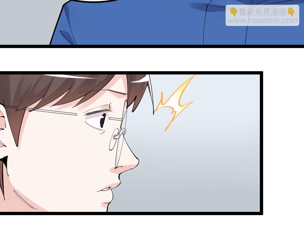 第184话 太晚了(1/2)-第188话