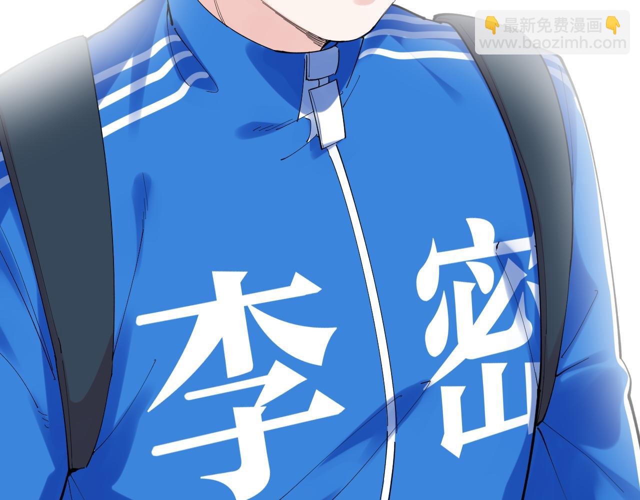 第184话 太晚了(1/2)-第188话