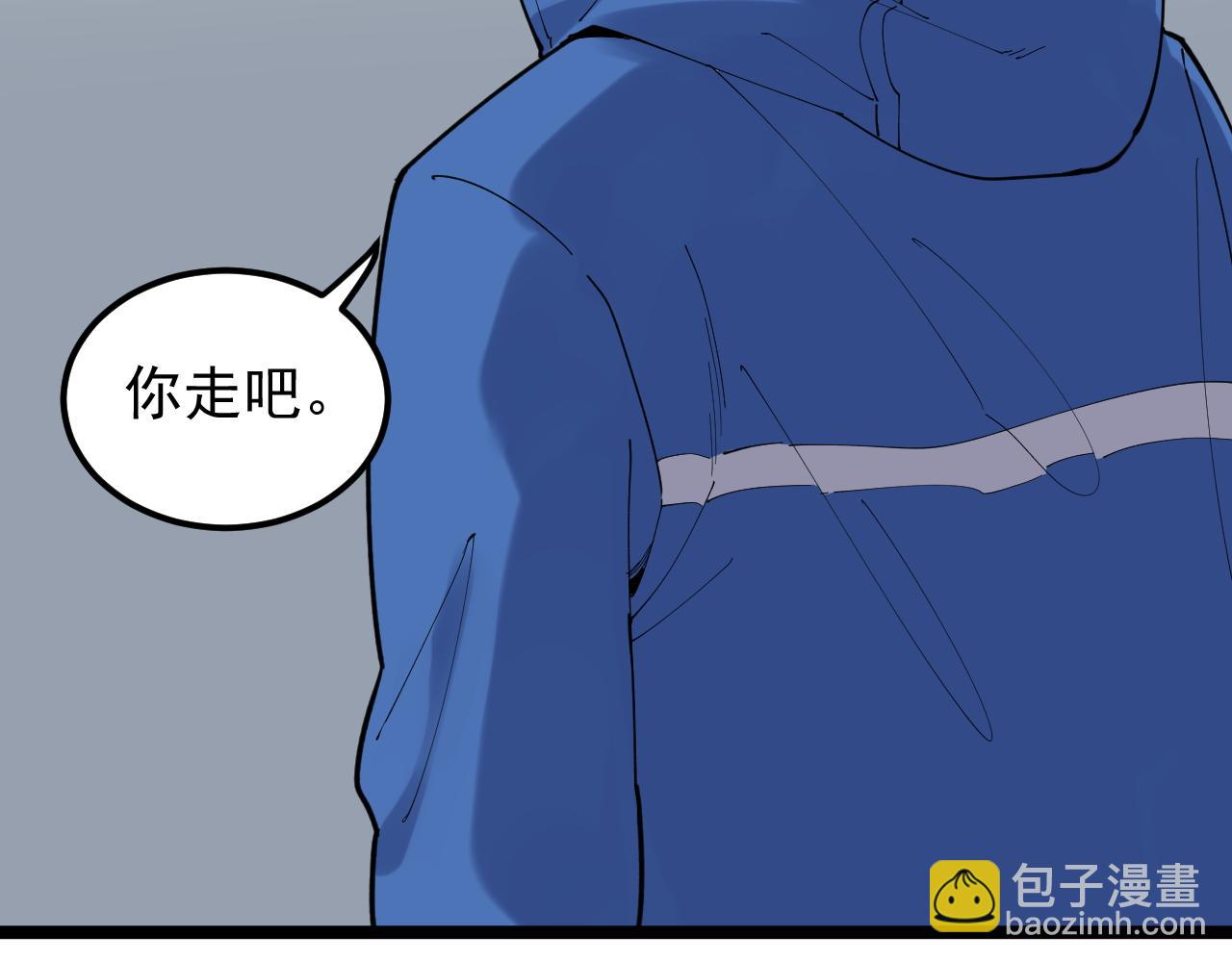 第184话 太晚了(1/2)-第188话