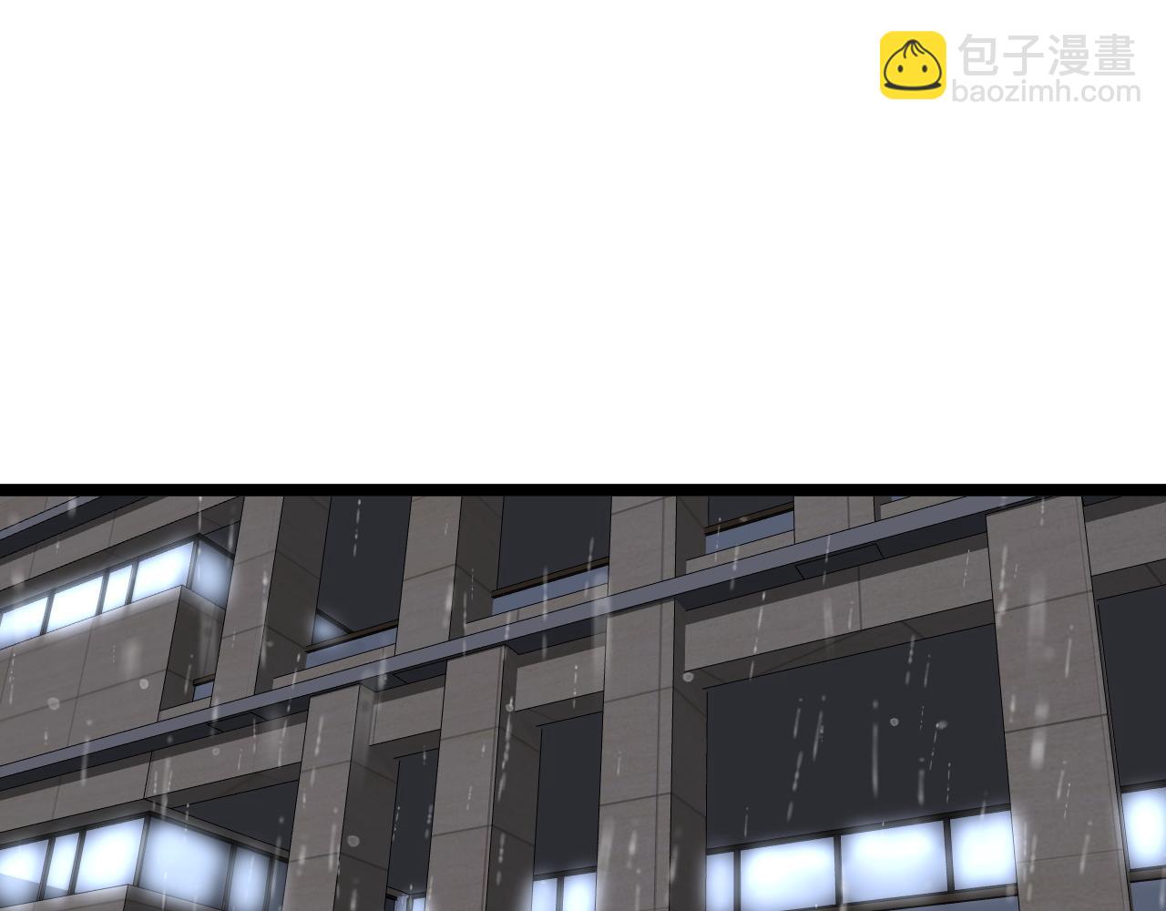 第184话 太晚了(1/2)-第188话