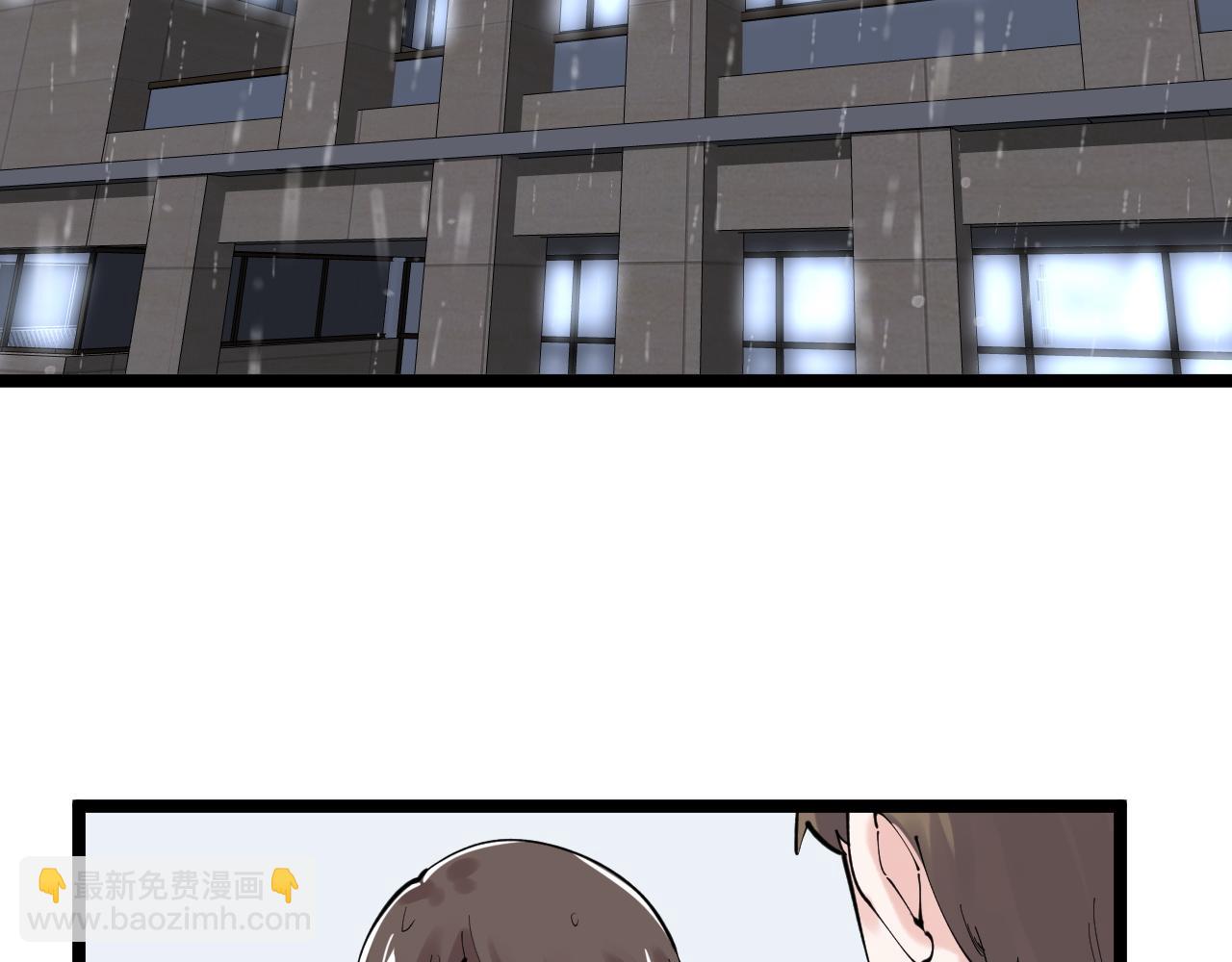 第184话 太晚了(1/2)-第188话