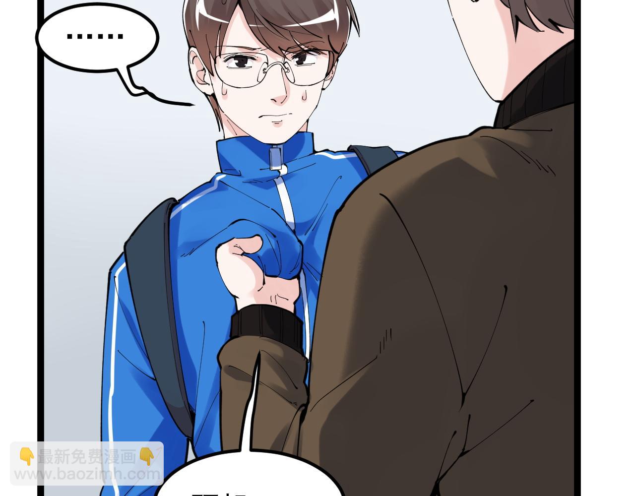 第184话 太晚了(1/2)-第188话