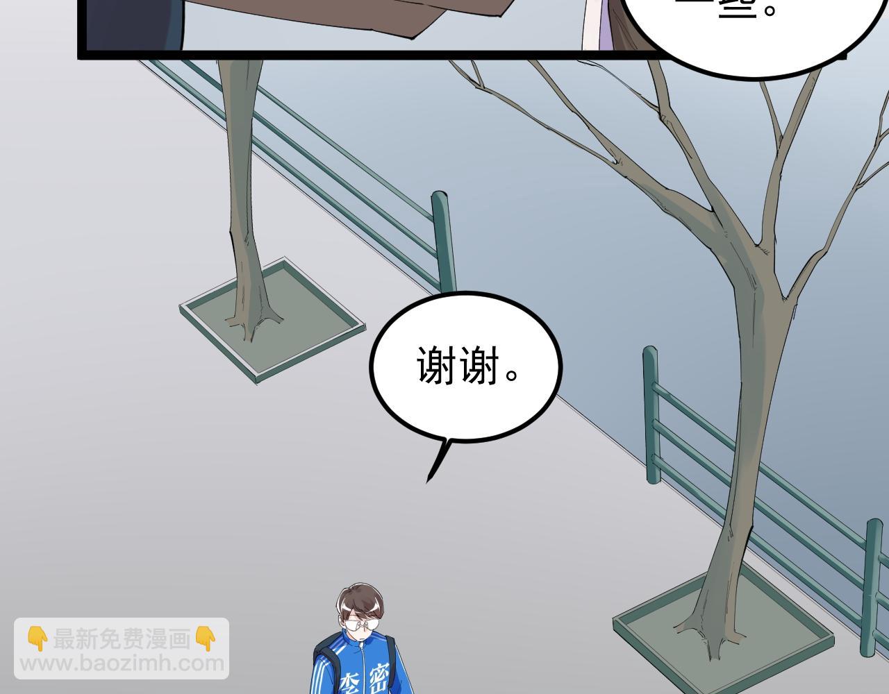 第186话 孤儿院(1/3)-第190话