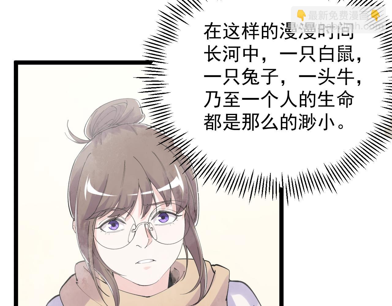 第186话 孤儿院(1/3)-第190话