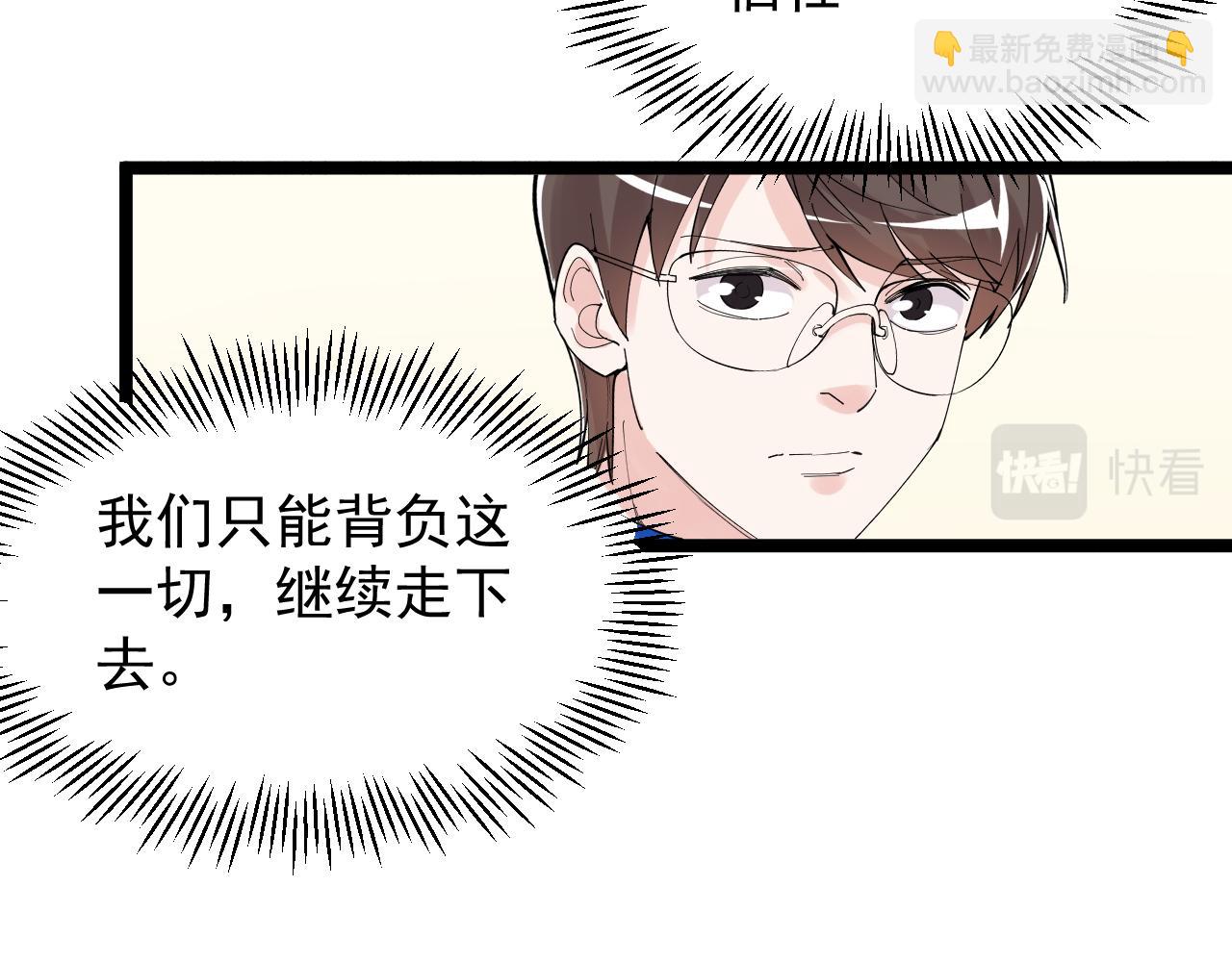 第186话 孤儿院(1/3)-第190话