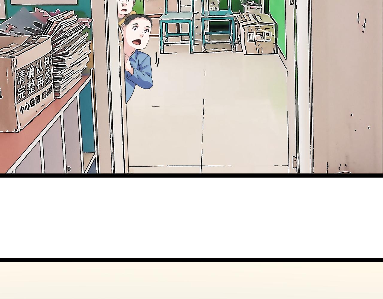 第186话 孤儿院(1/3)-第190话