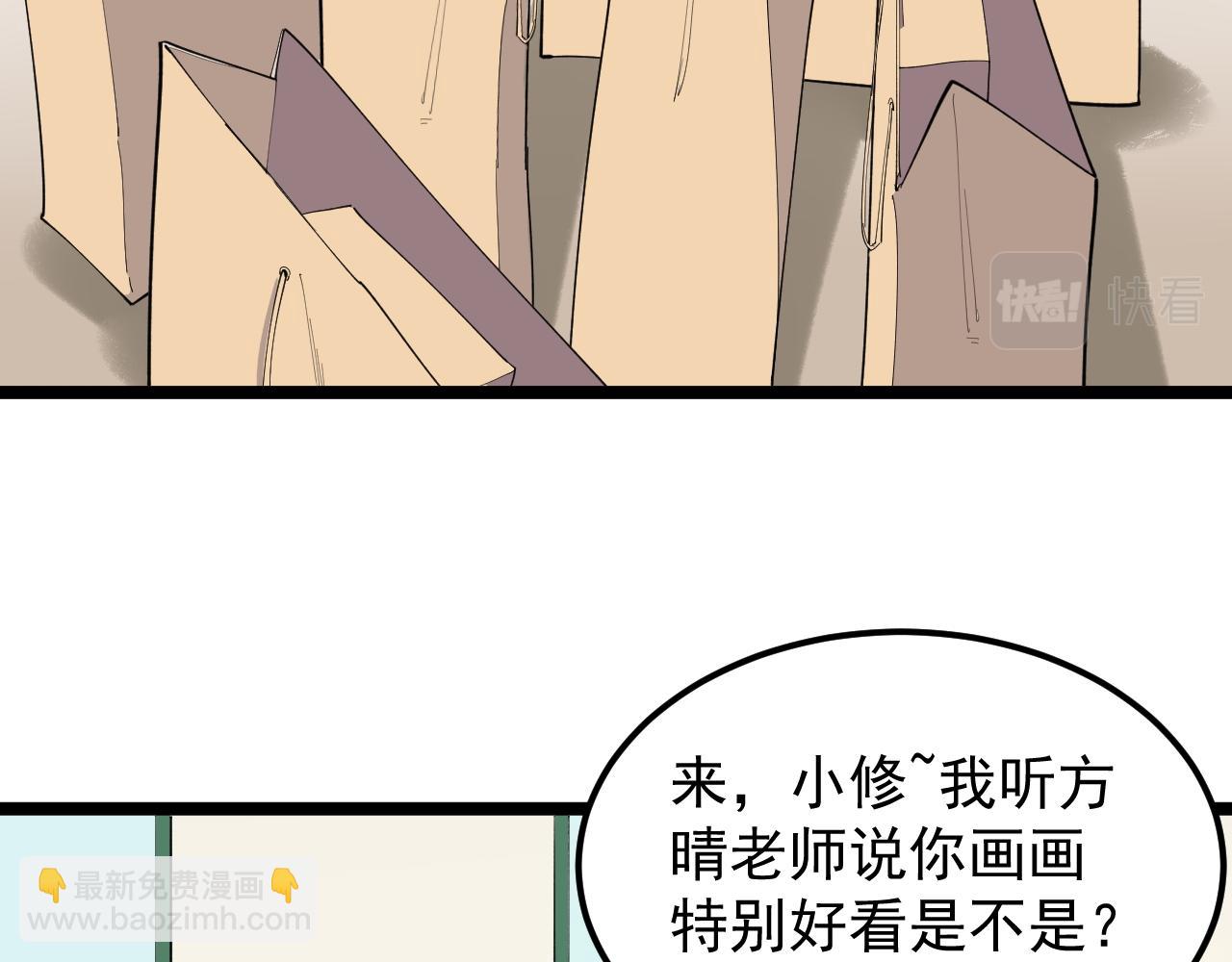 第186话 孤儿院(1/3)-第190话