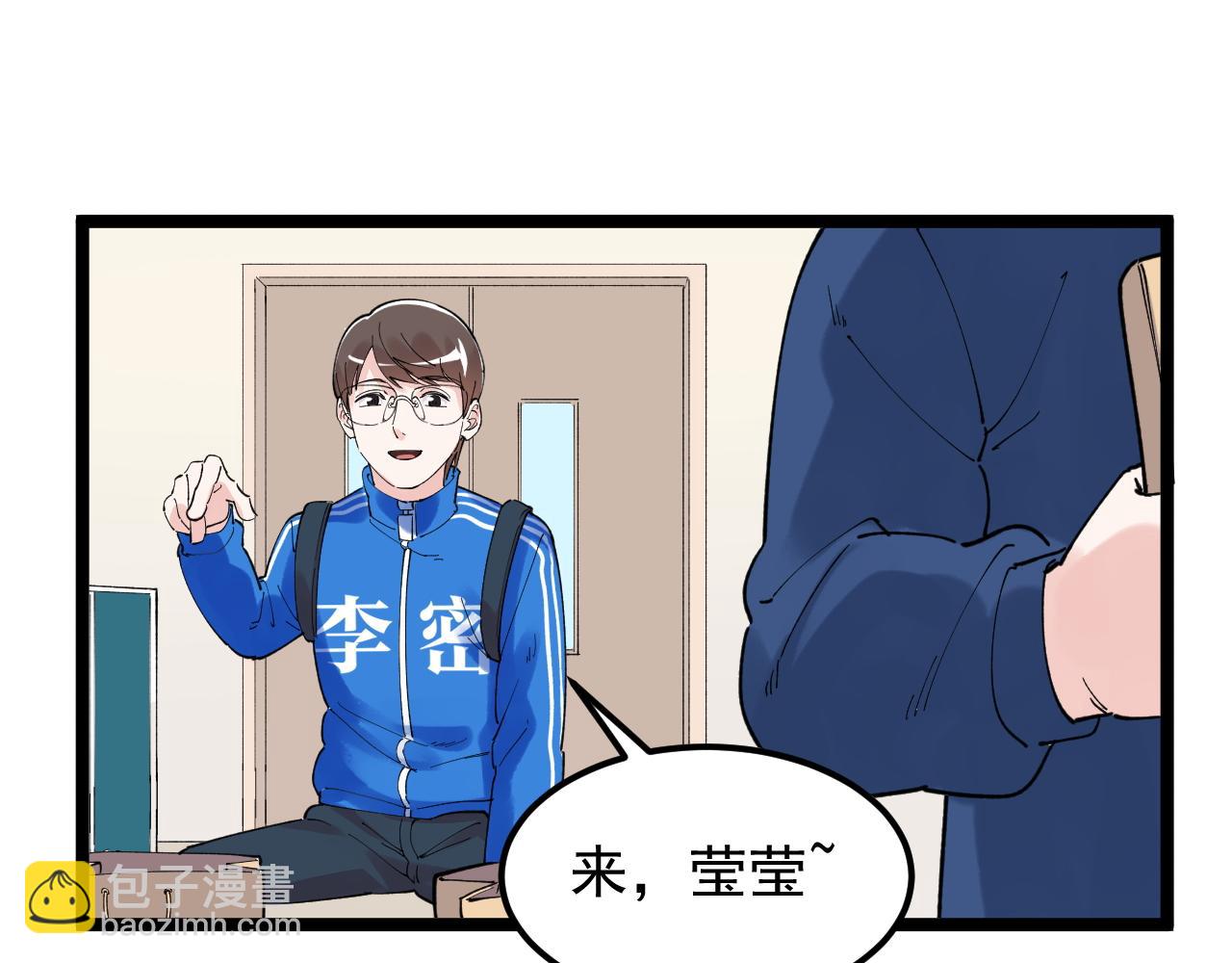 第186话 孤儿院(1/3)-第190话
