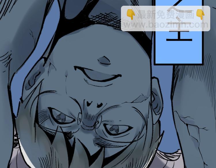 第19话 教练，我想努力学习！(1/4)-第20话