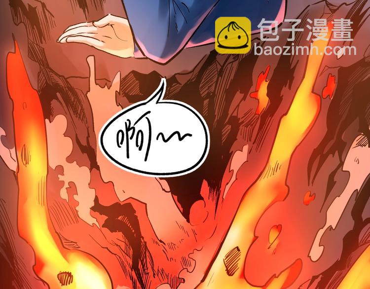 第19话 教练，我想努力学习！(1/4)-第20话