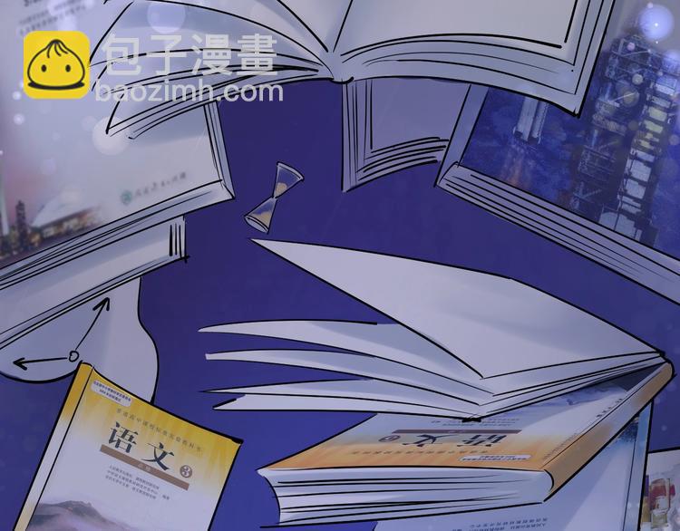 第19话 教练，我想努力学习！(1/4)-第20话