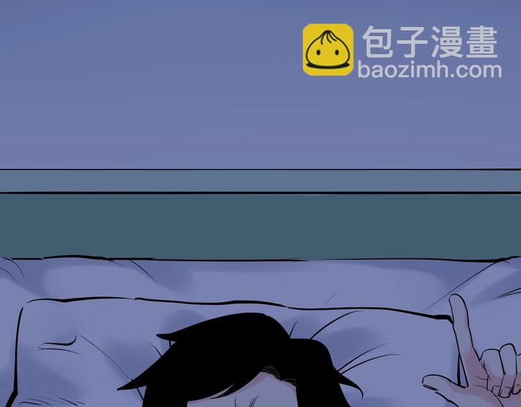 第19话 教练，我想努力学习！(1/4)-第20话