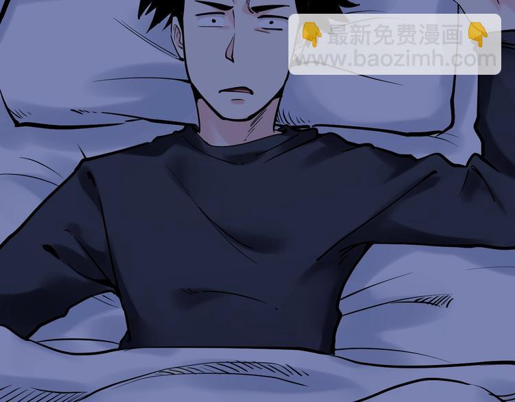 第19话 教练，我想努力学习！(1/4)-第20话