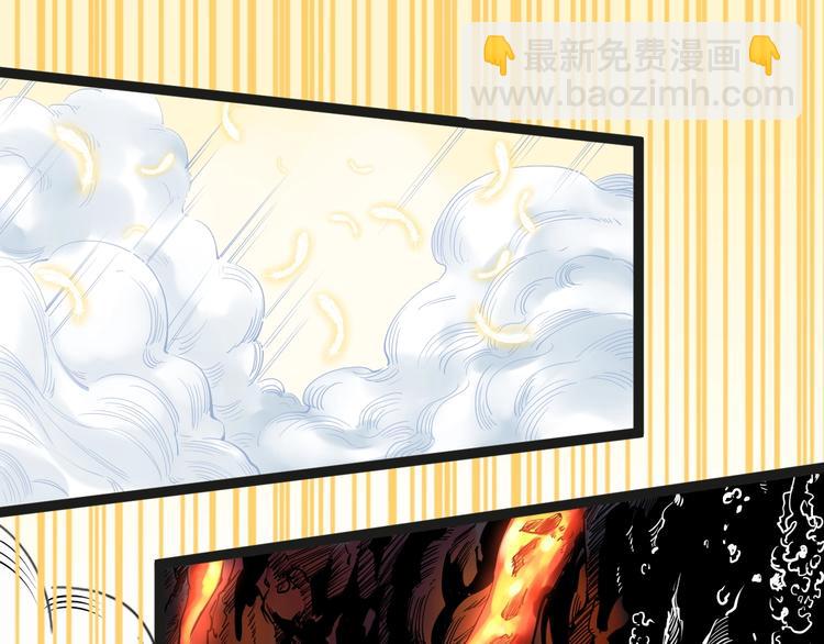 第19话 教练，我想努力学习！(1/4)-第20话