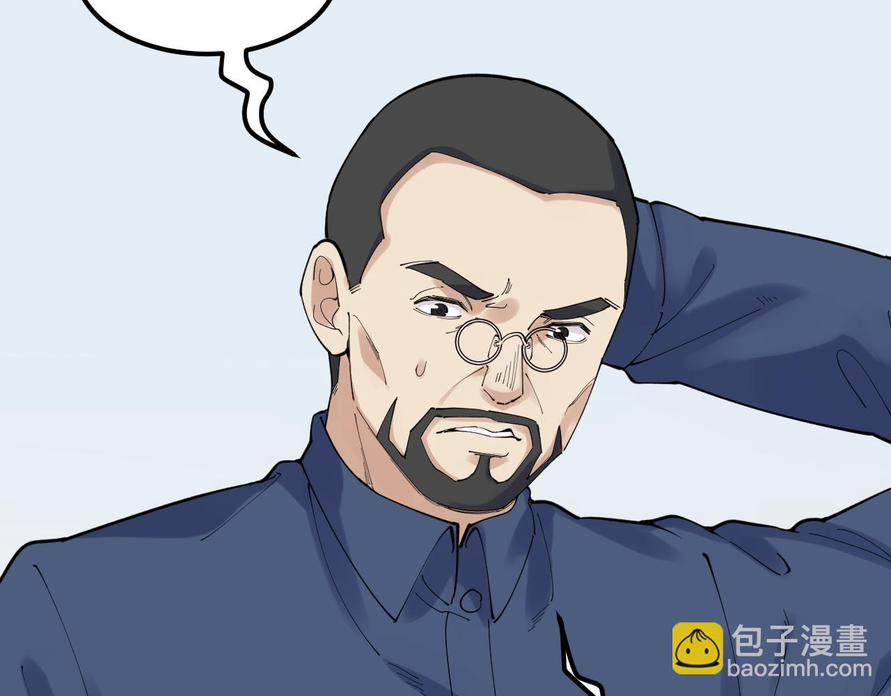 學霸的星辰大海 - 第188話 精英中的精英(1/2) - 7