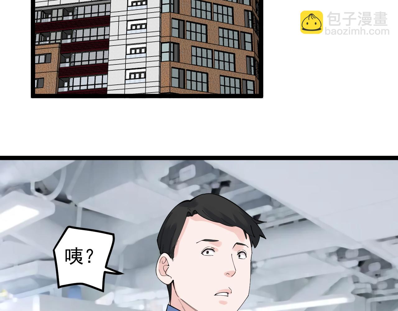 第188话 精英中的精英(1/2)-第192话