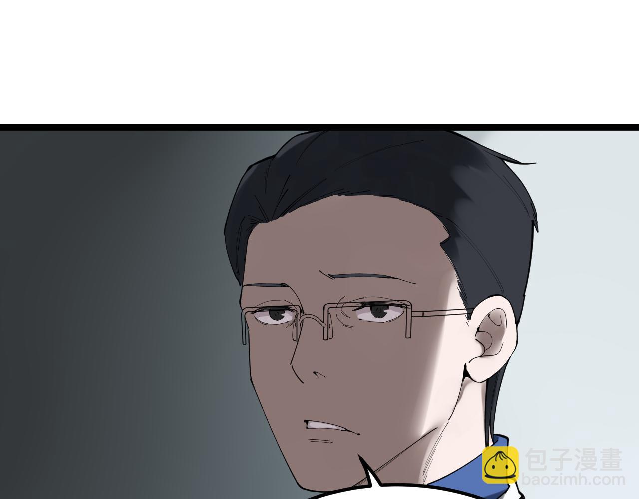 第188话 精英中的精英(1/2)-第192话