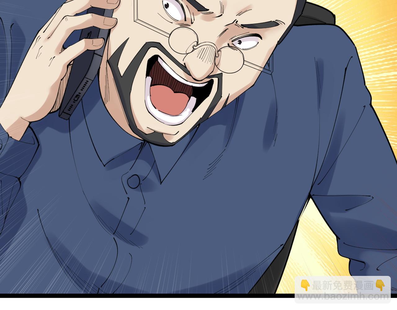 第188话 精英中的精英(1/2)-第192话