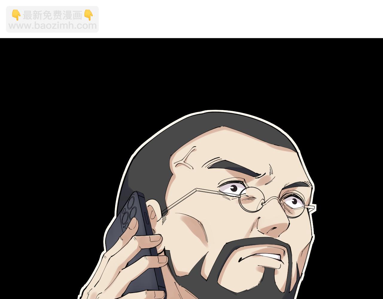 第188话 精英中的精英(1/2)-第192话