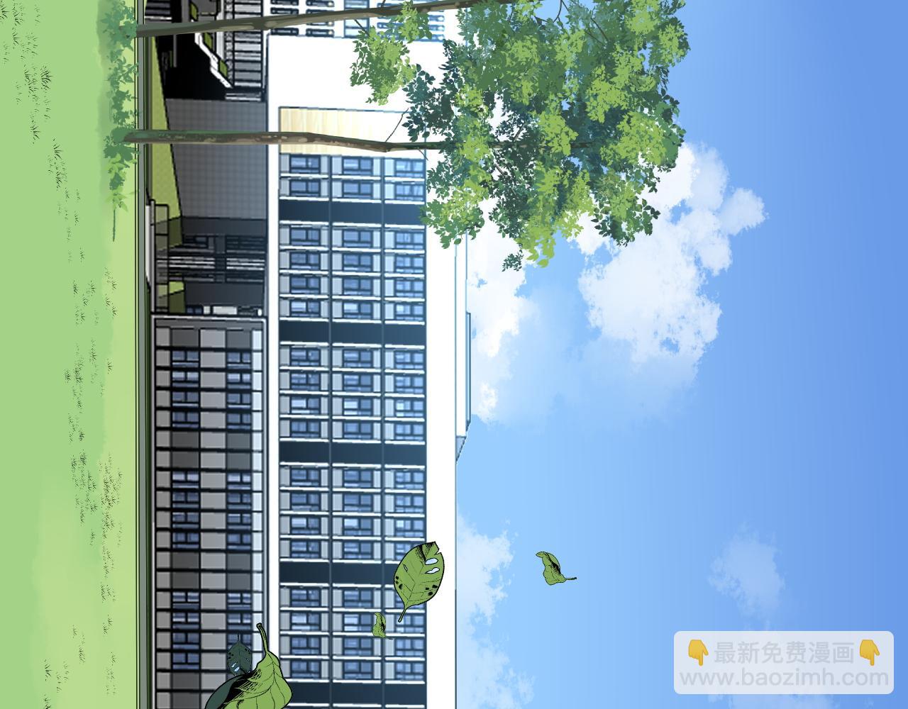 第190话 吴斌楼(1/2)-第194话