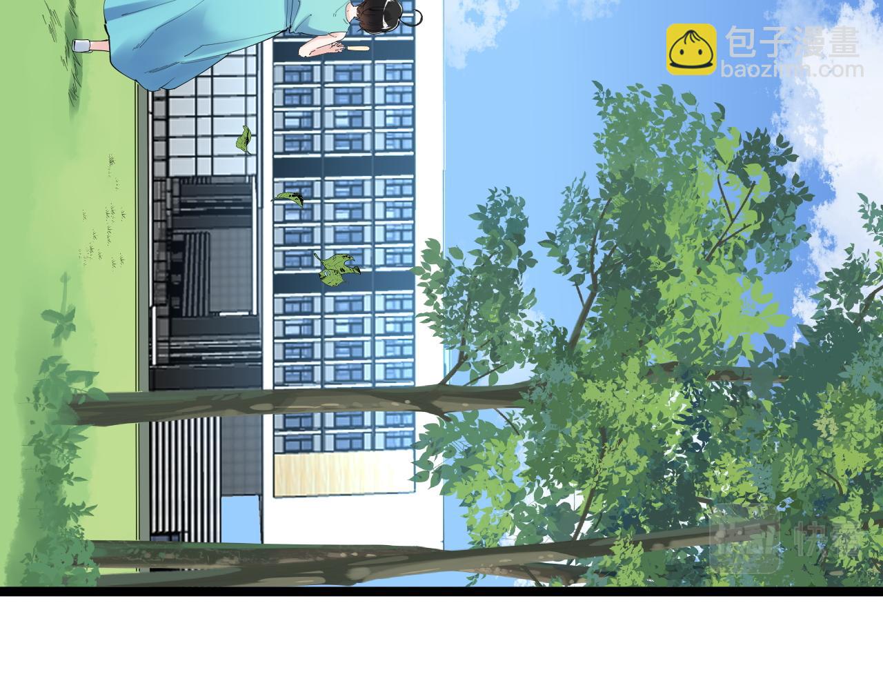 第190话 吴斌楼(1/2)-第194话