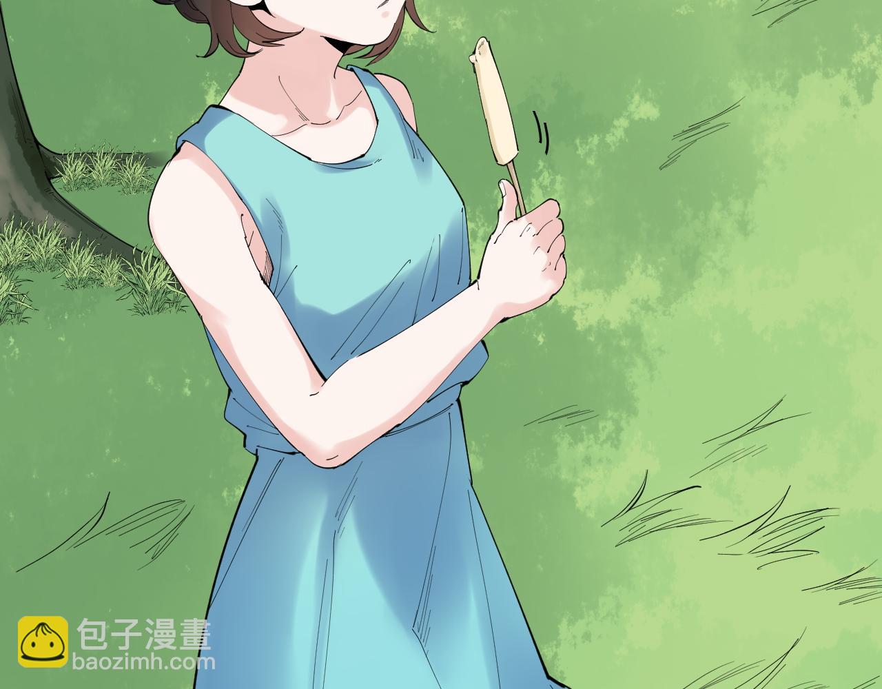 第190话 吴斌楼(1/2)-第194话