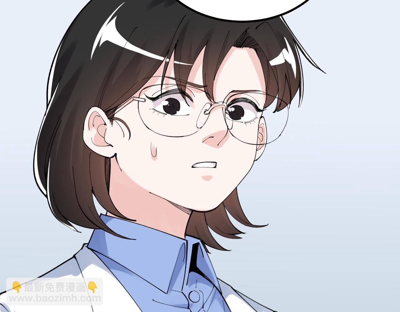 第192话 老鼠实验(1/2)-第196话