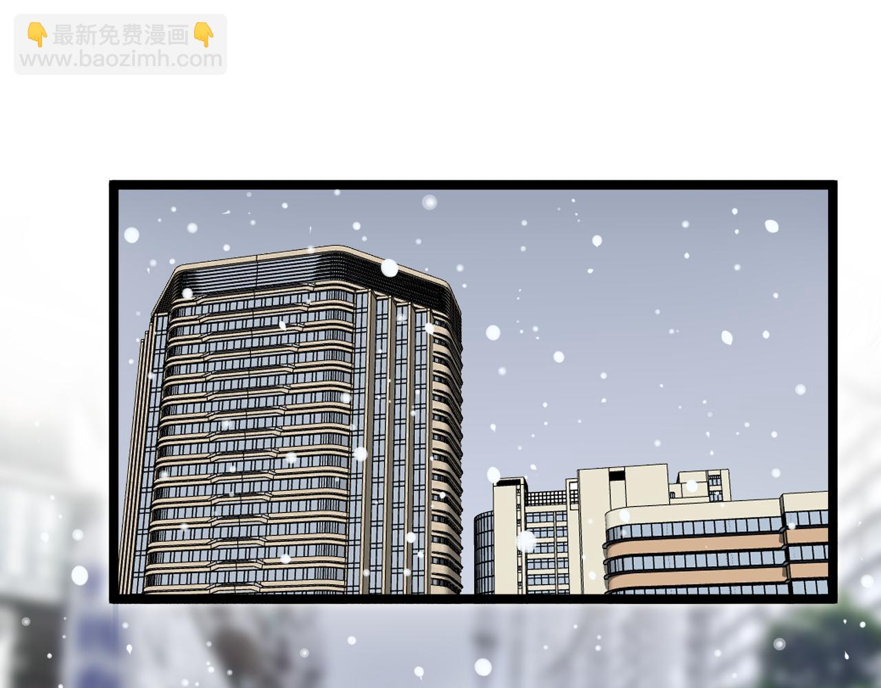 第194话 诺贝尔奖(1/2)-第198话