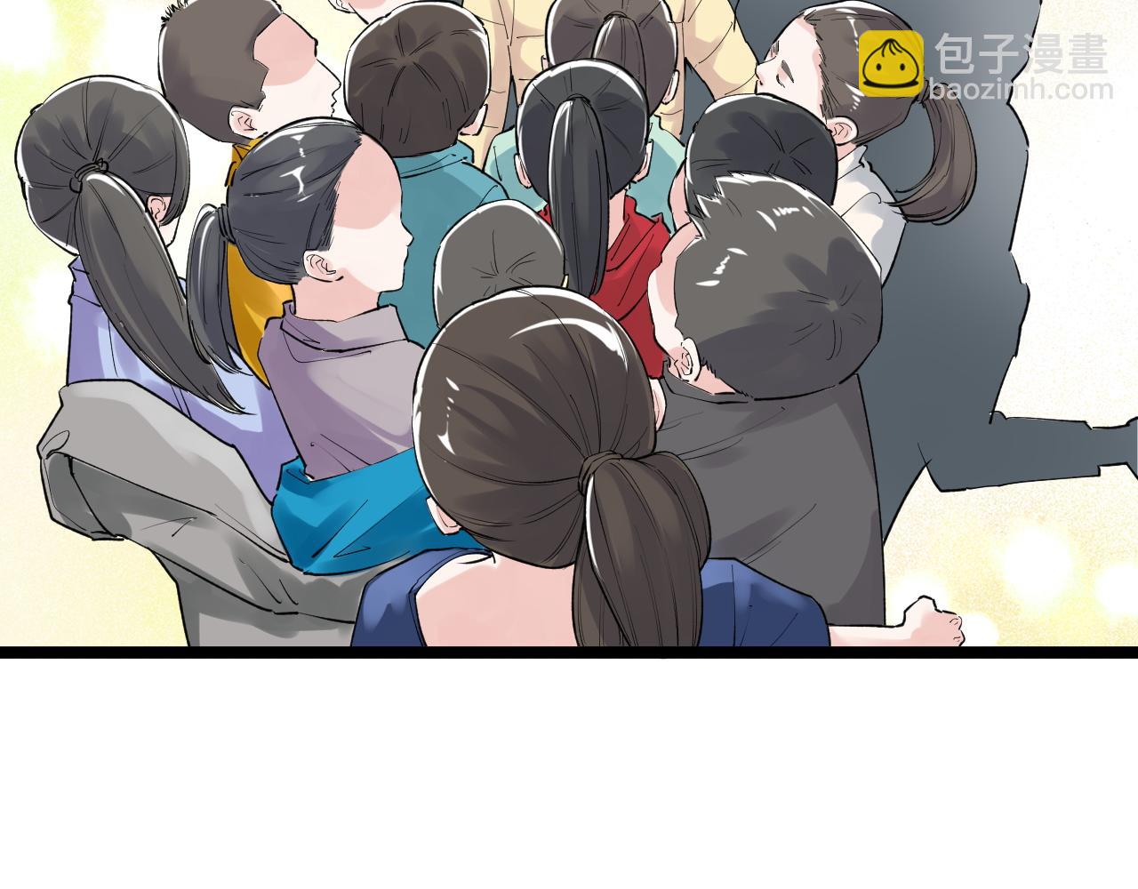 第194话 诺贝尔奖(1/2)-第198话