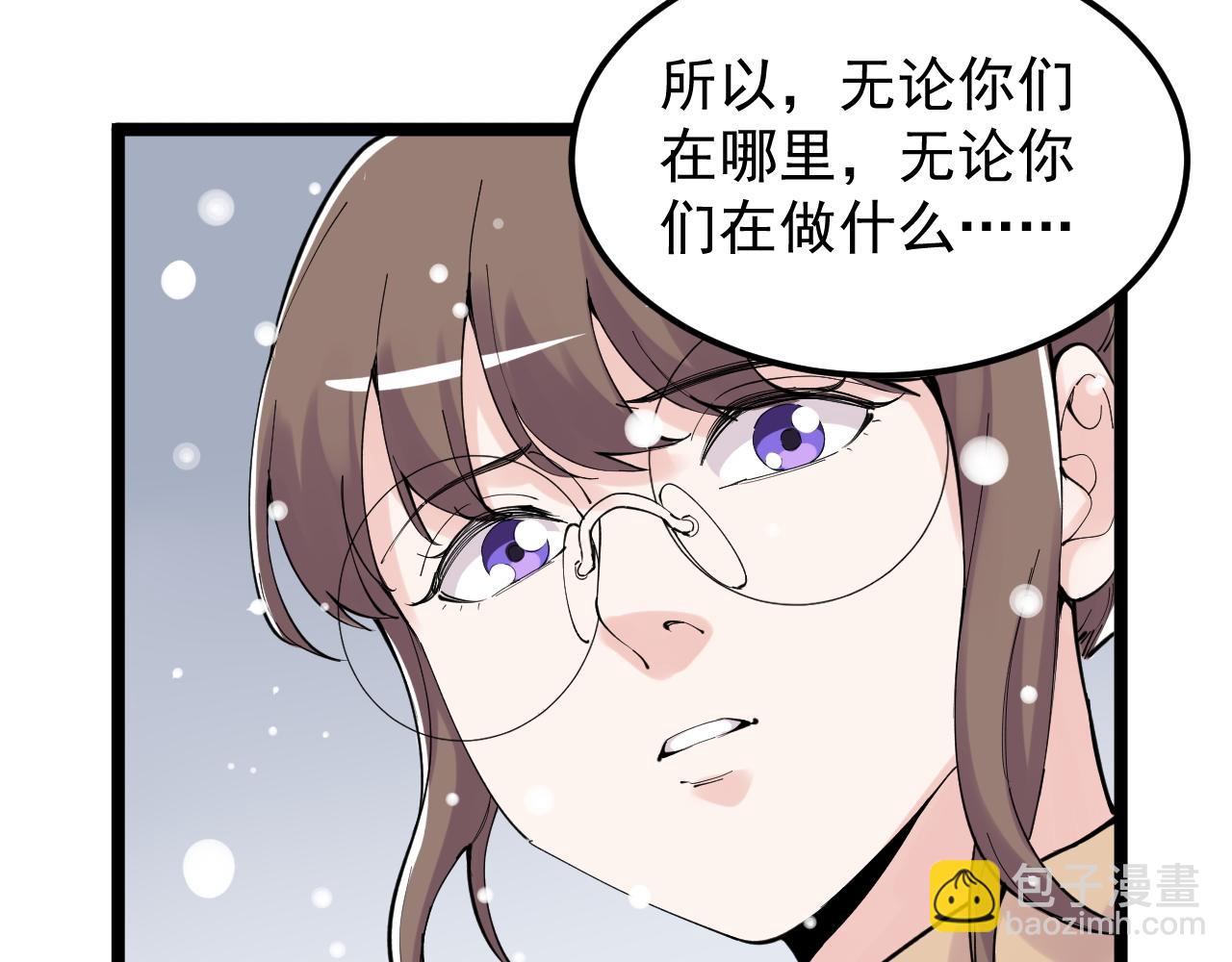 第194话 诺贝尔奖(1/2)-第198话