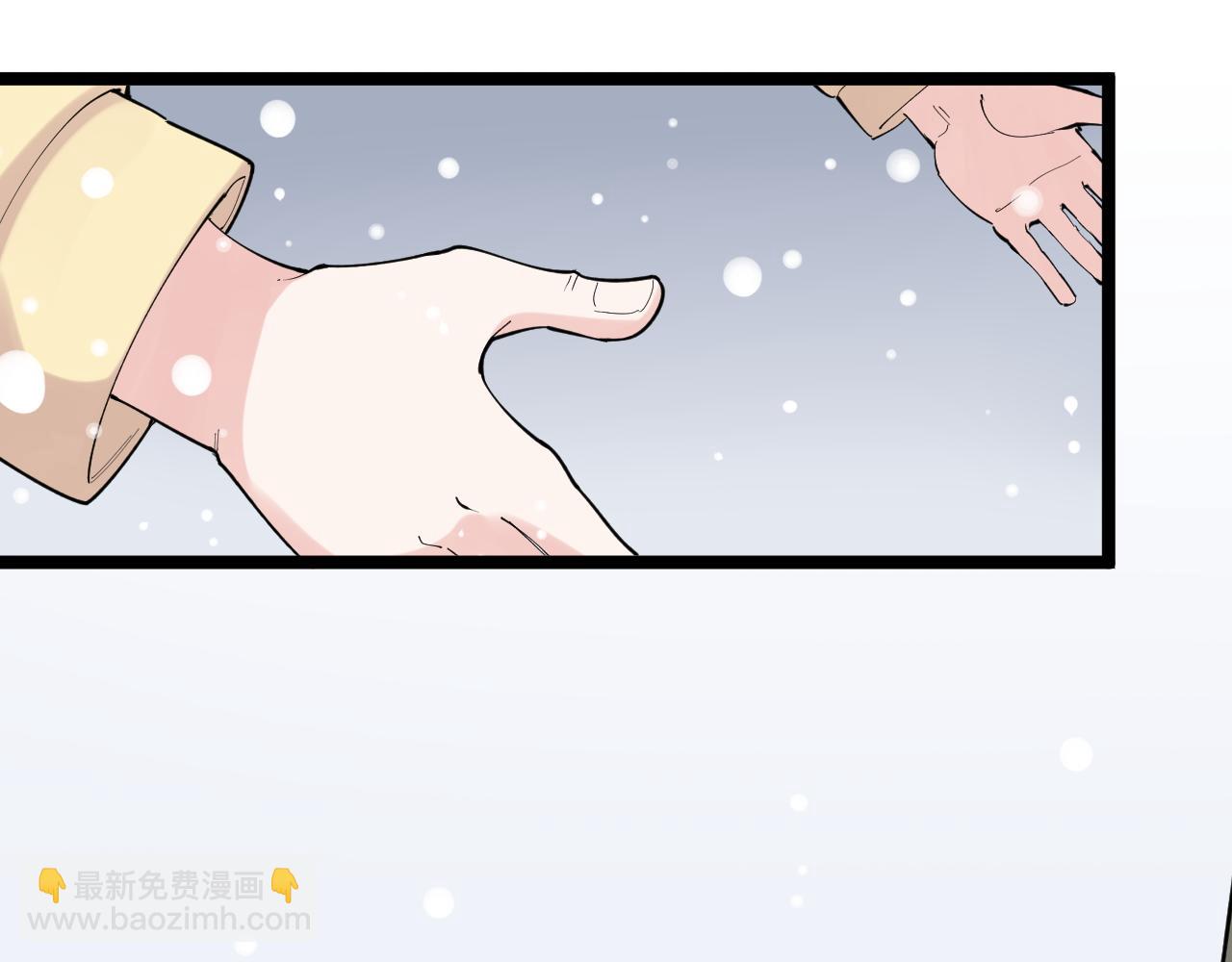 第194话 诺贝尔奖(1/2)-第198话
