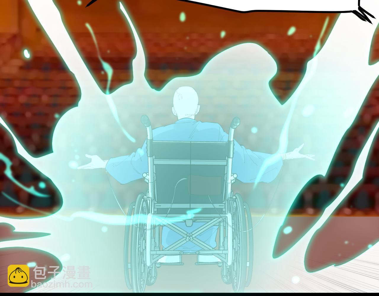 第196话 拿回记忆(1/3)-第200话