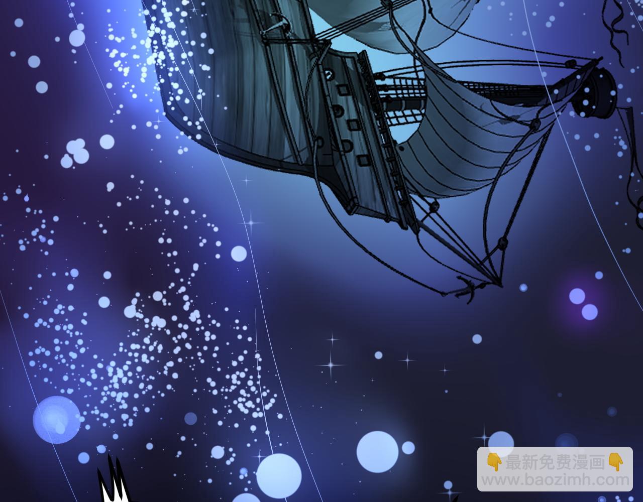 第196话 拿回记忆(1/3)-第200话