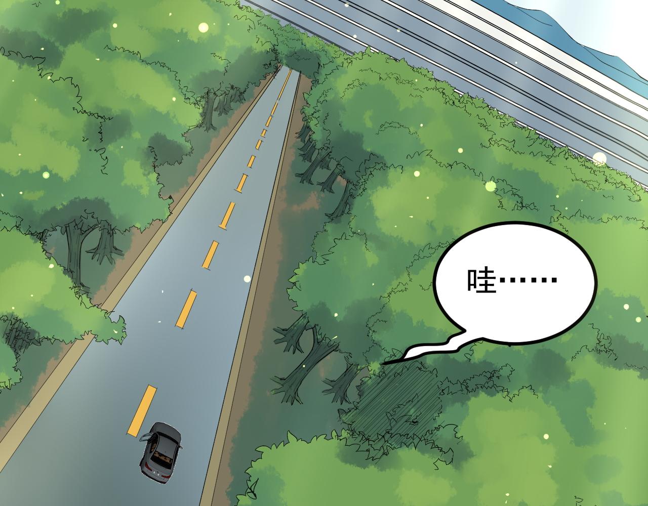 第198话 人类的未来(1/3)-第202话