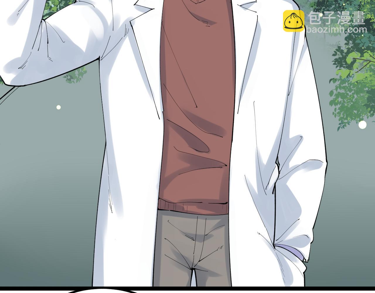 第198话 人类的未来(1/3)-第202话