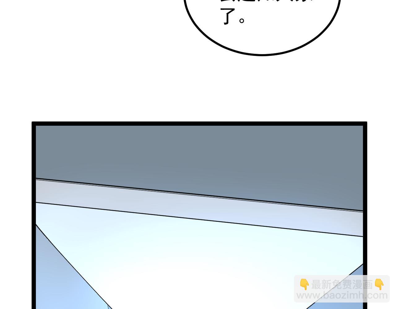 第200话 劳伦斯(1/2)-第204话