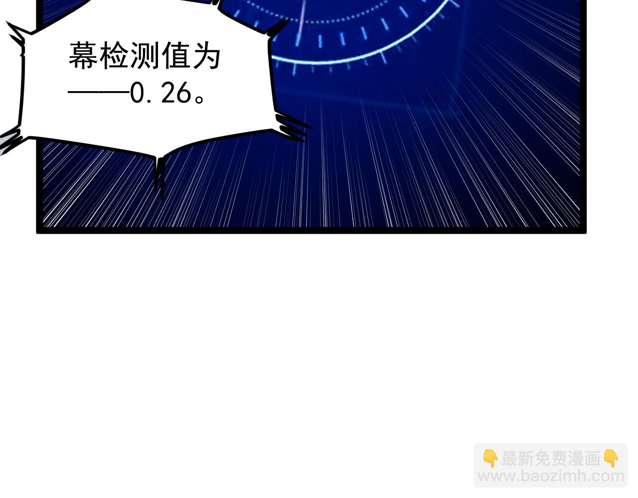 第200话 劳伦斯(1/2)-第204话