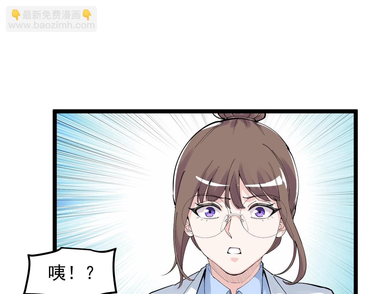 第200话 劳伦斯(1/2)-第204话