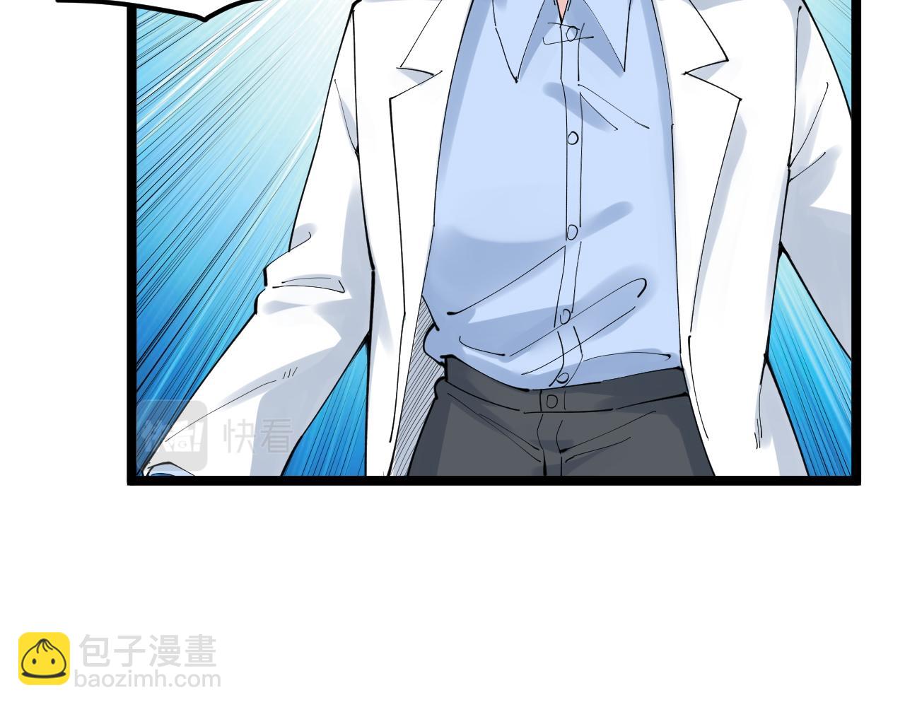 第200话 劳伦斯(1/2)-第204话