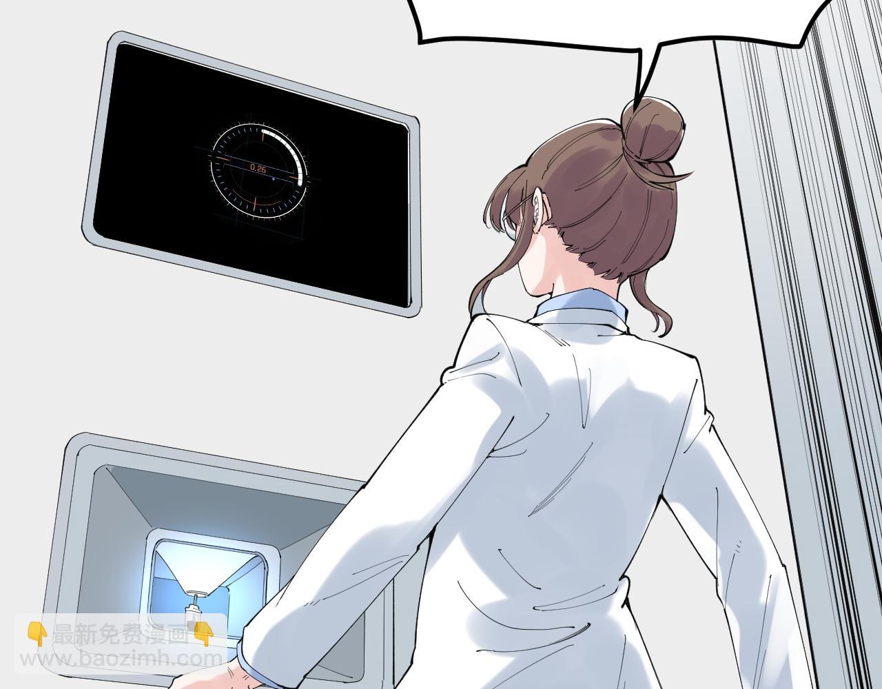 第200话 劳伦斯(1/2)-第204话