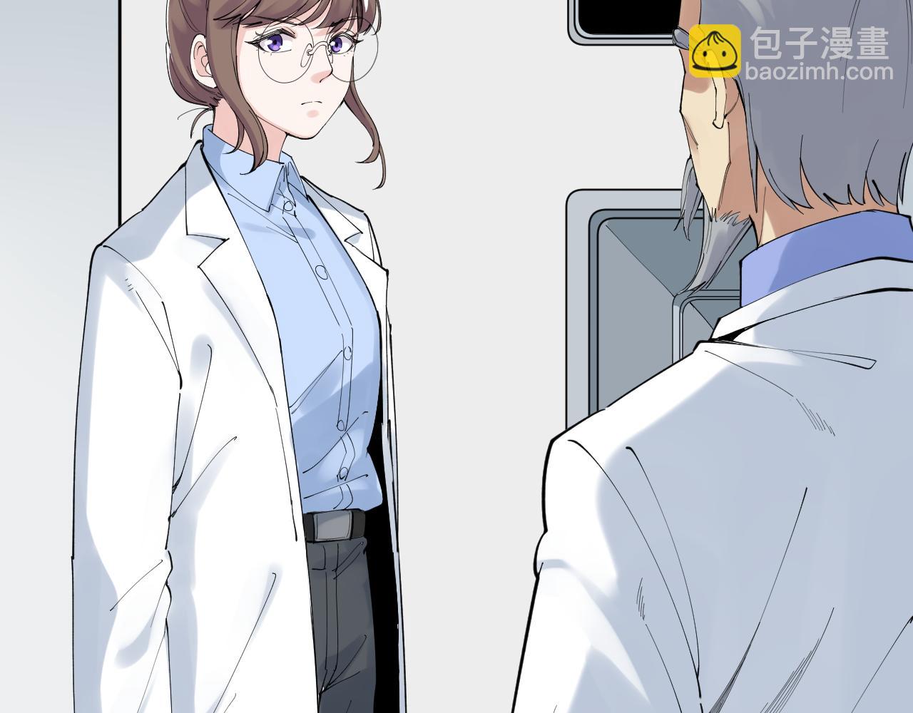 第200话 劳伦斯(1/2)-第204话