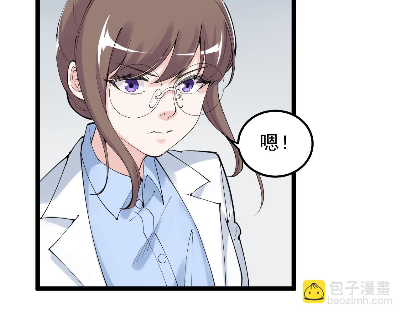 第200话 劳伦斯(1/2)-第204话