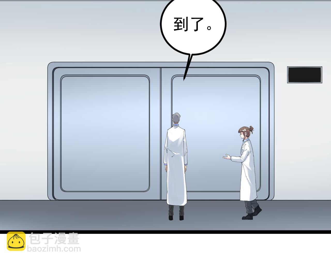 第200话 劳伦斯(1/2)-第204话