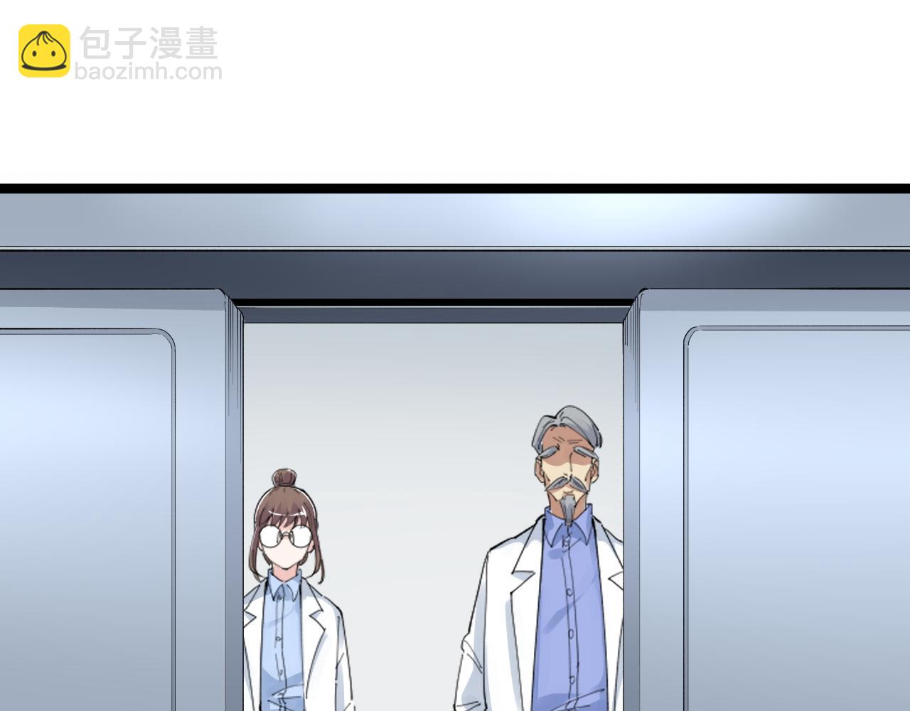 第200话 劳伦斯(1/2)-第204话