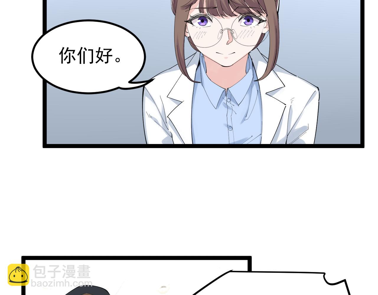 第200话 劳伦斯(1/2)-第204话