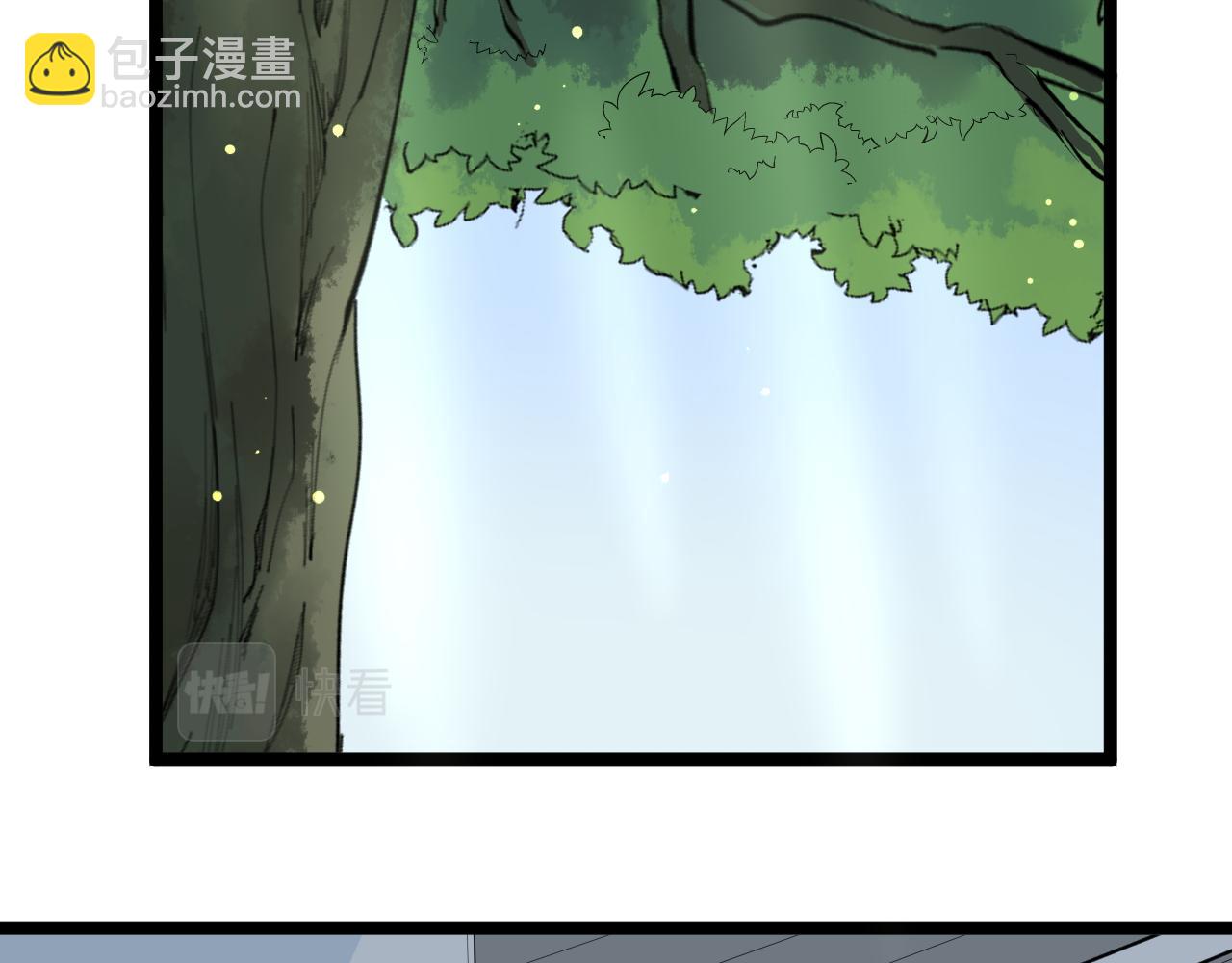 第200话 劳伦斯(1/2)-第204话