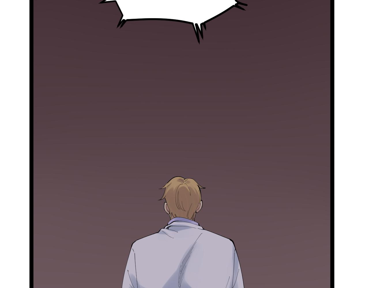 第202话 患者档案(1/3)-第206话