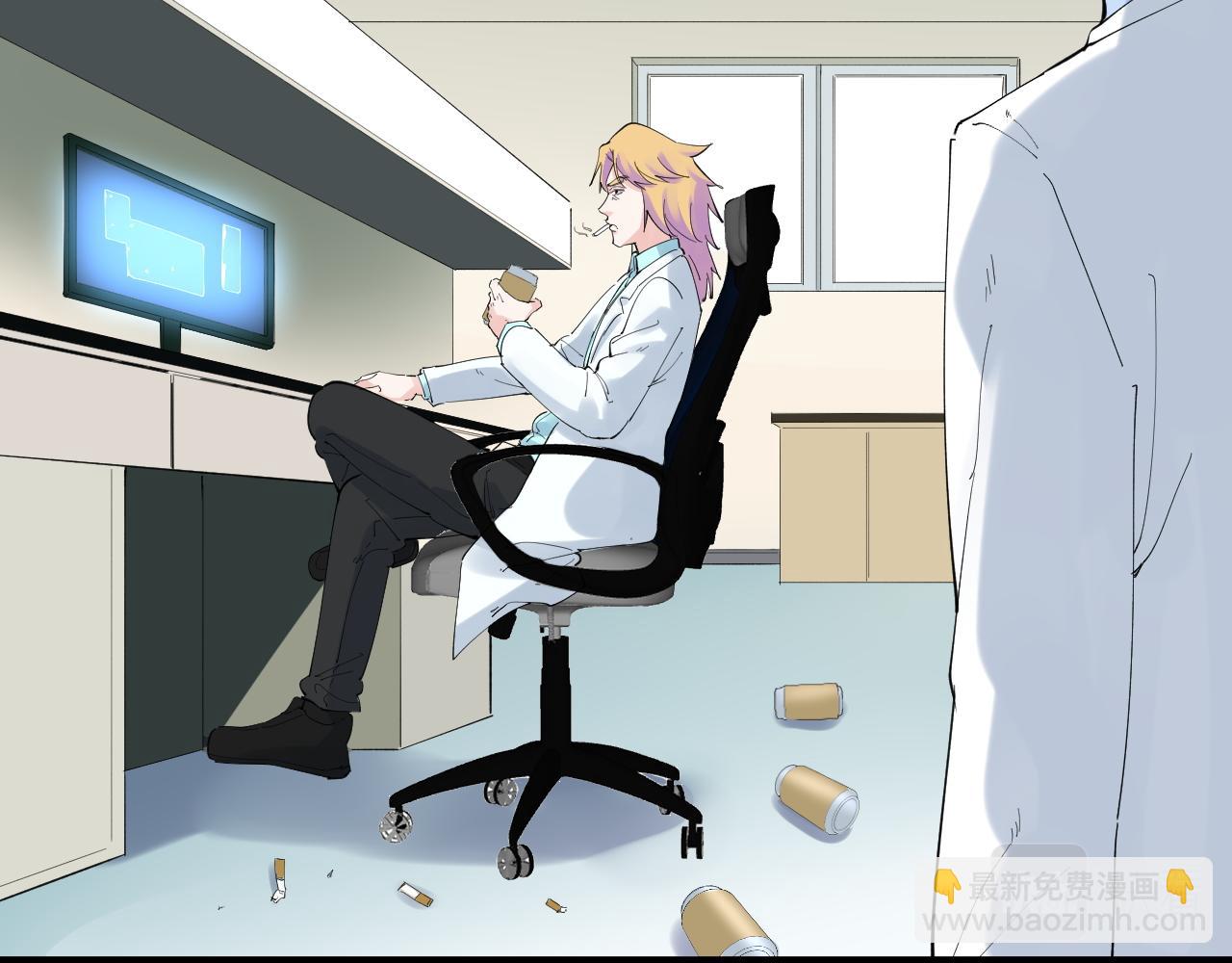 第202话 患者档案(1/3)-第206话